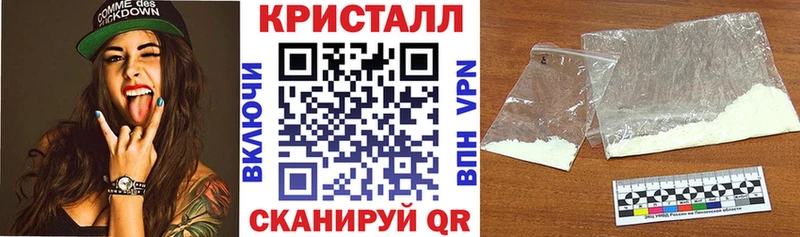 АМФЕТАМИН VHQ  Купить  Кириши 