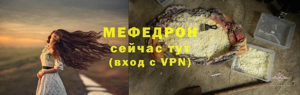 2c-b Кулебаки