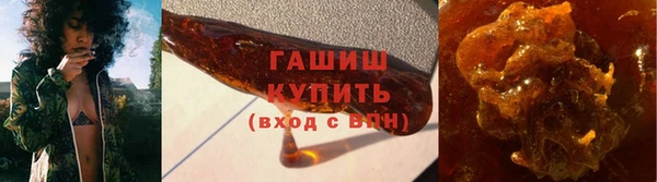 ПСИЛОЦИБИНОВЫЕ ГРИБЫ Красноперекопск