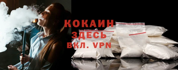 ПСИЛОЦИБИНОВЫЕ ГРИБЫ Красноперекопск