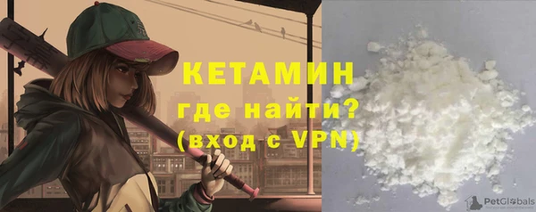 соль ск Краснотурьинск