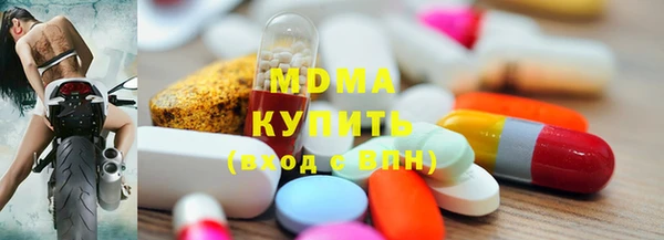 амфетамин Кукмор
