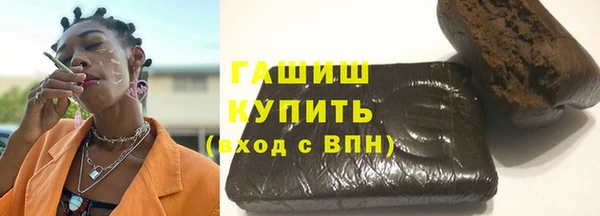 соль ск Краснотурьинск