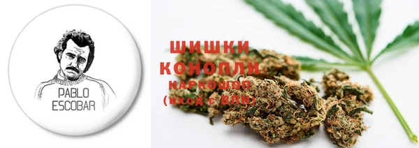 соль ск Краснотурьинск