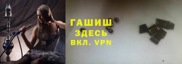 2c-b Кулебаки