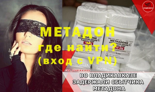 соль ск Краснотурьинск
