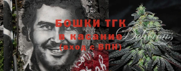 кокаин премиум Щигры