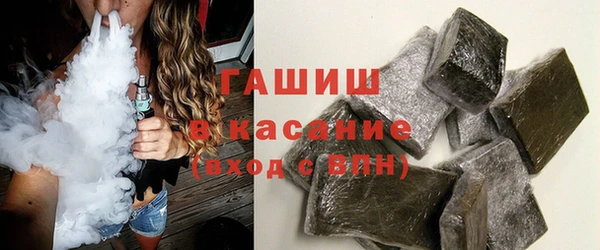 соль ск Краснотурьинск