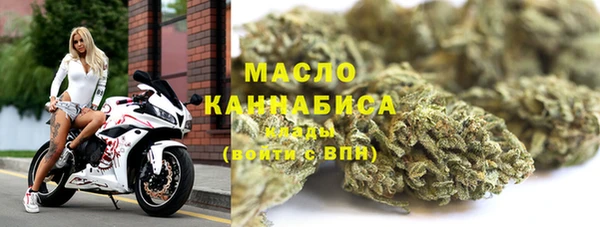 ПСИЛОЦИБИНОВЫЕ ГРИБЫ Красноперекопск