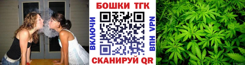 Шишки марихуана ГИДРОПОН  Купить закладки  Кириши 
